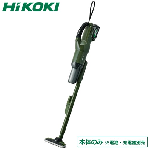 HiKOKI【ハイコーキ】36Vマルチボルト2段サイクロン式コードレス