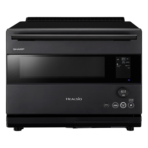 シャープ【SHARP】スチームオーブンレンジ 30L ダークメタル HEALSIO