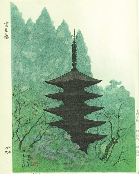 木版画のことなら『木版画 版元 芸艸堂 Woodblock print』