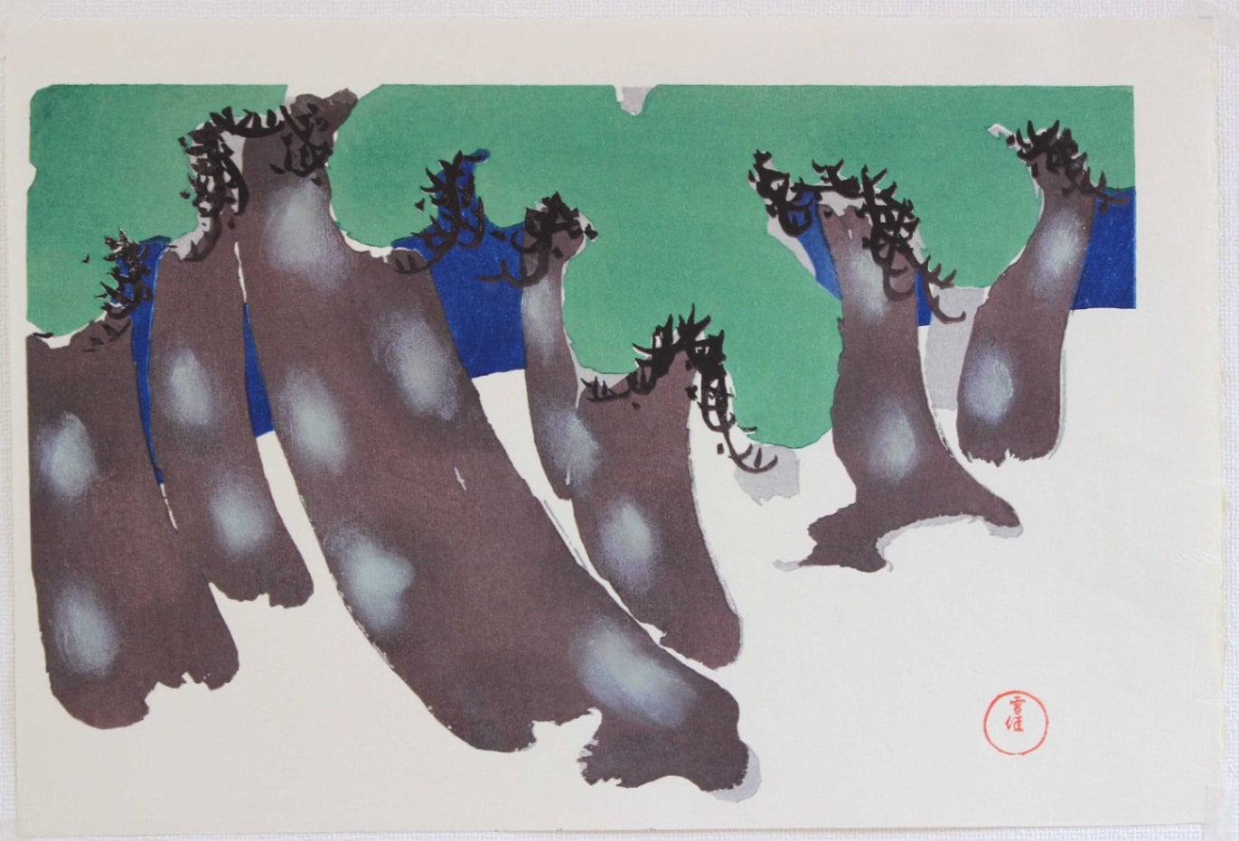 木版画のことなら『木版画 版元 芸艸堂 Woodblock print』