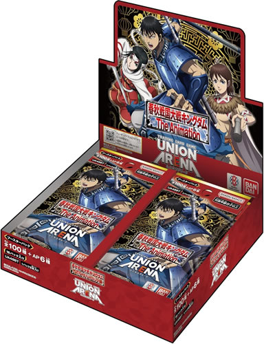 UNION ARENA ブースターパック キングダム【UA48BT】 BOX 2026年1月30