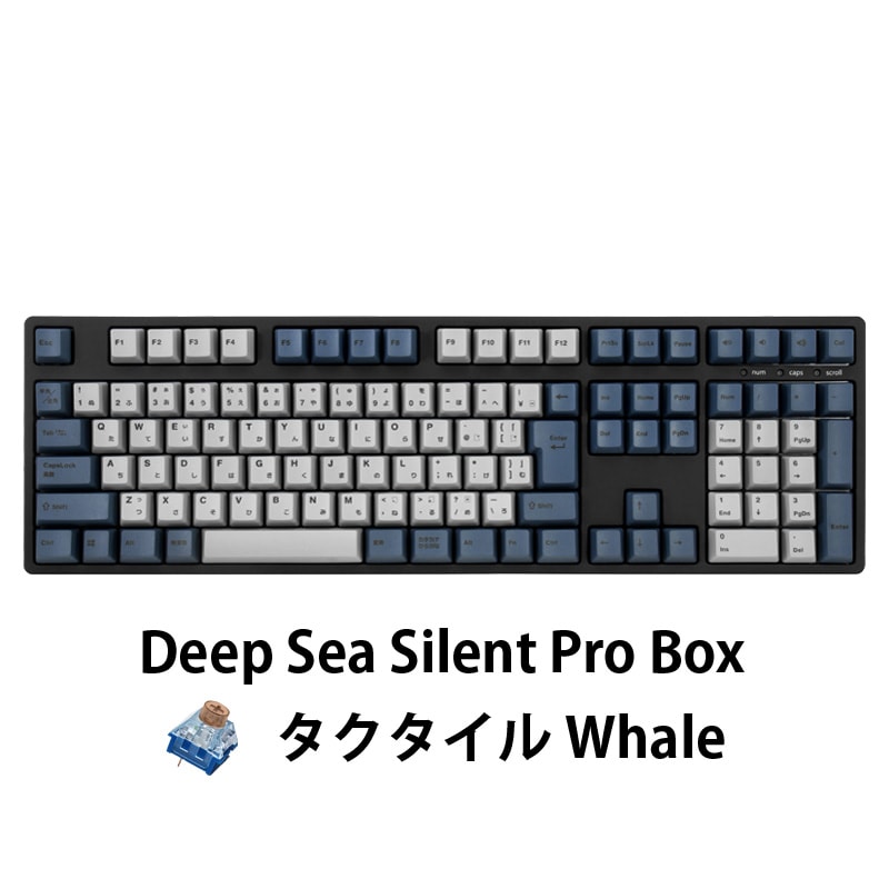 iKBC CD108シリーズ JIS配列 112キー キーボード フルサイズ