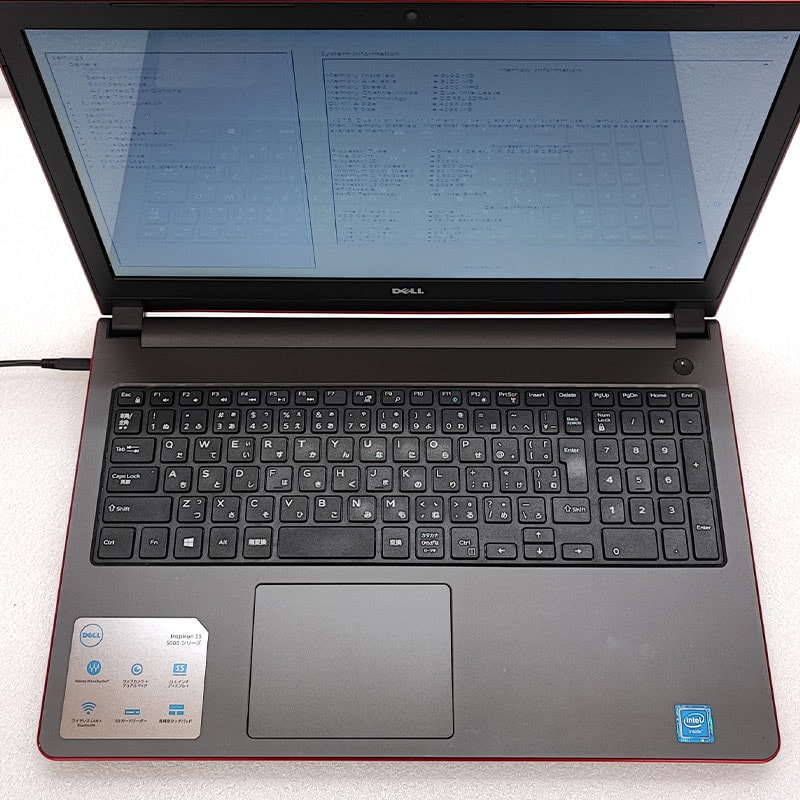 ジャンク品 DELL Inspiron TTYFJA00 ジャンクPC ジャンクパソコン 保証