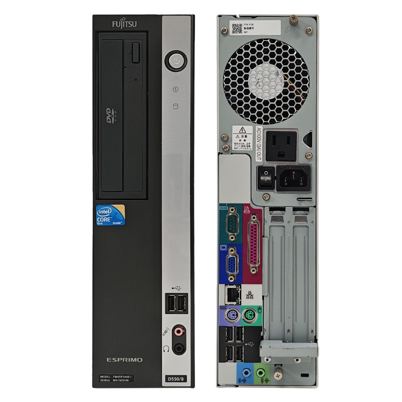 懐かしのWindows XPデスク 中古デスクトップ Microsoft Office付き