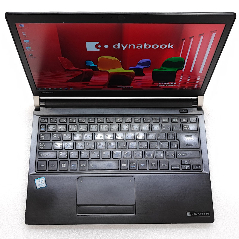 高性能Win7 中古パソコン 東芝/Dynabook dynabook R73/F Windows7 Pro