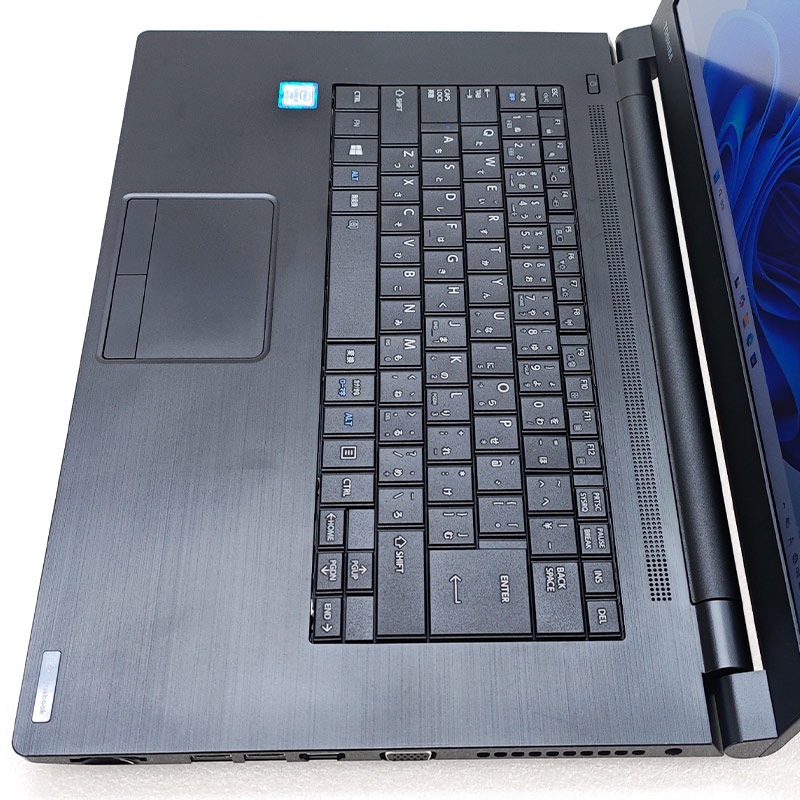 高性能i7 FHD液晶 中古パソコン 東芝/Dynabook dynabook B75/DP