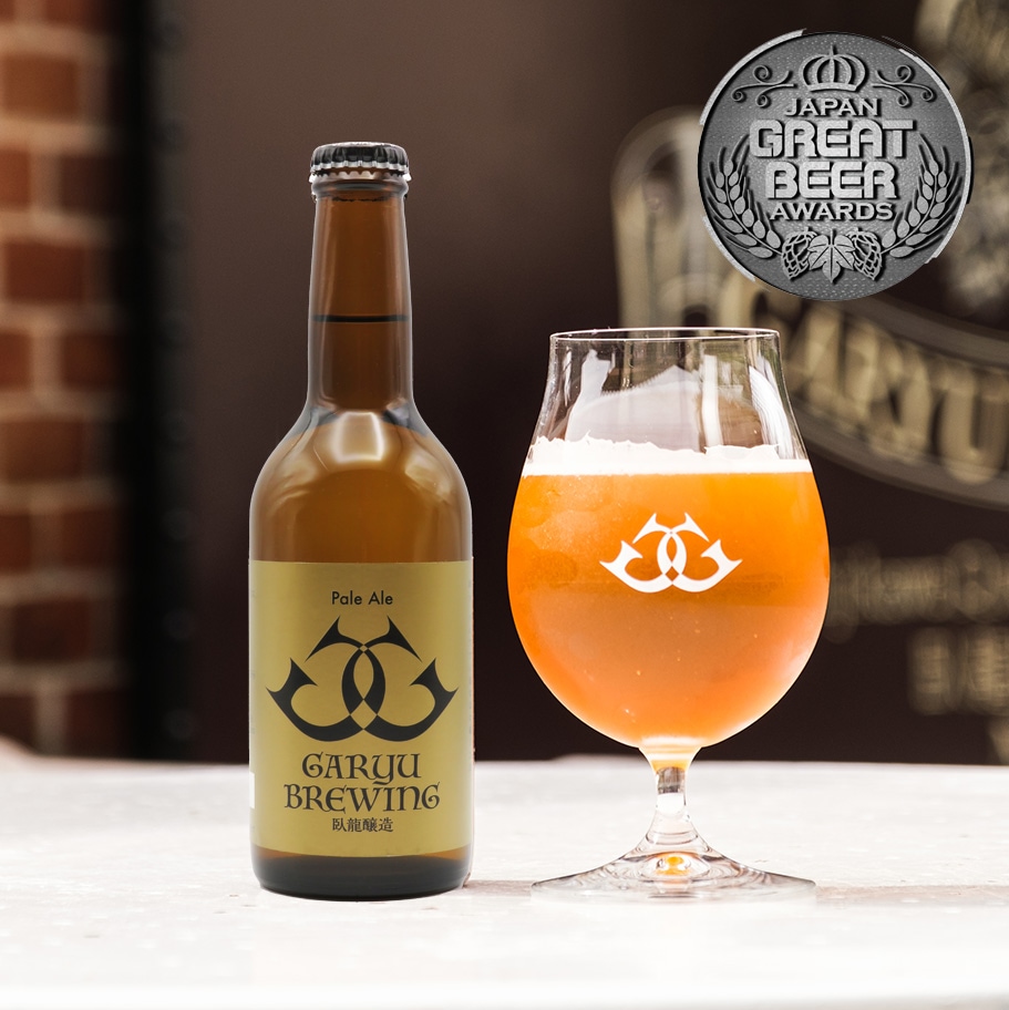 タイムレス | 臥龍醸造 GARYU BREWING | 愛媛県大洲市のクラフトビール販売