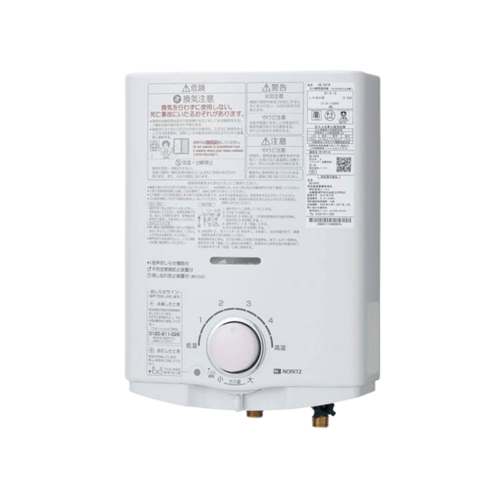 ノーリツ 先止式 ガス湯沸かし器 GQ-551W | ガス給湯器・熱源機