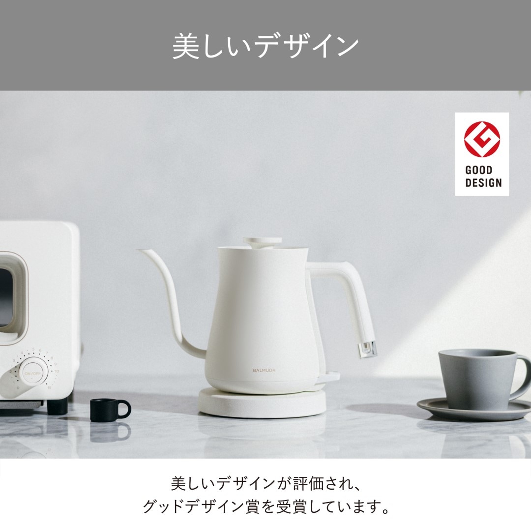 バルミューダ ザ ポット ブラック|ホワイト|シルバー | 家電製品,電気