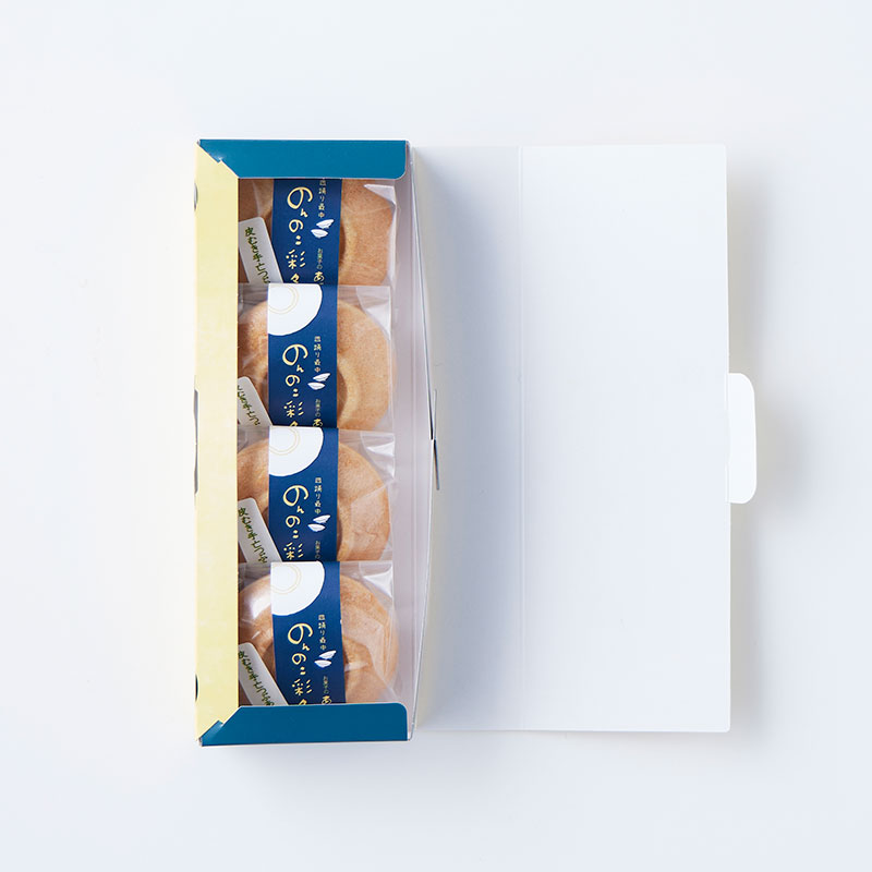 のんのこ彩々皿もなか 8個入 [A056BN] | 店舗,お菓子のあづま屋 | 旅