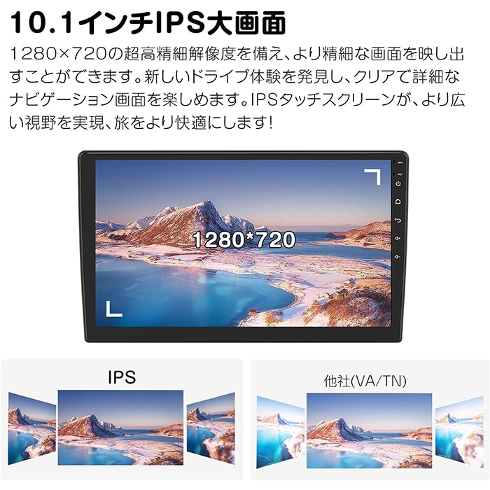 GA2197+V0051 EONON ディスプレイオーディオ 地デジチューナーセット