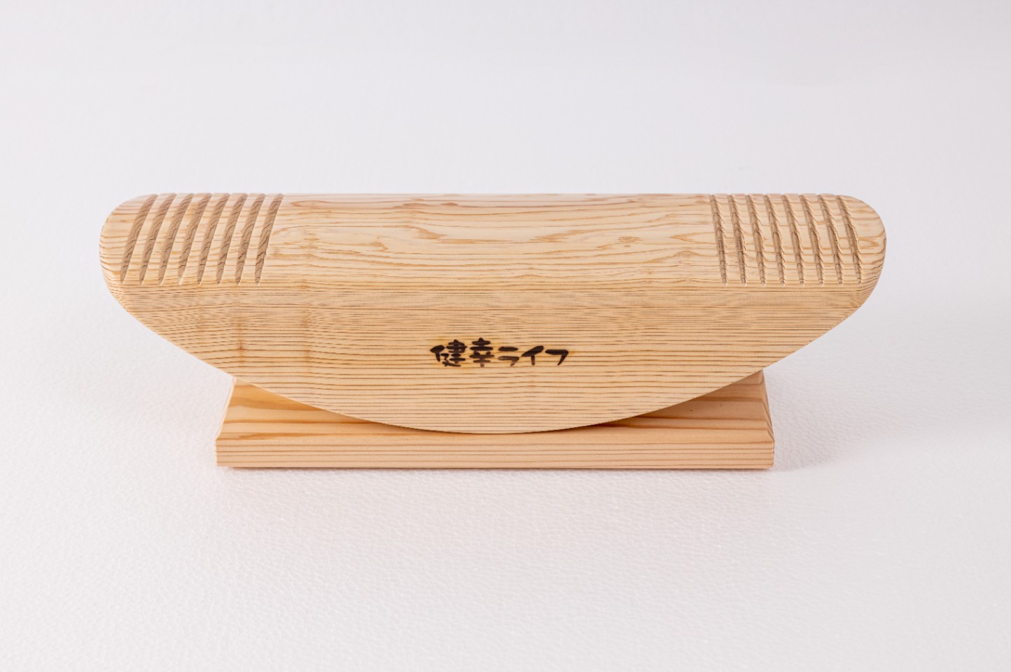 あしふみ健幸ライフ 無垢木(溝入り）タイプ (42㎝） | 飲料・健康