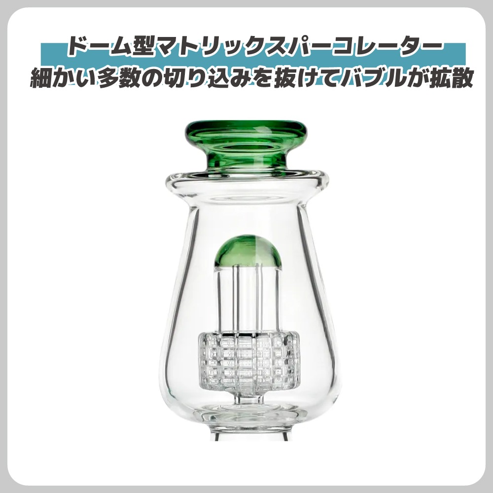 PHOENIX STAR バルーンマトリックス・ガラスボング｜ボング・水パイプ