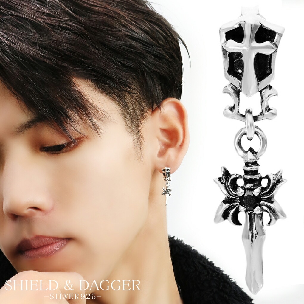 ダガー シールド ブラックジルコニア ドロップ シルバー ピアス 1P
