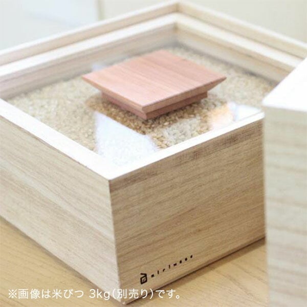 増田桐箱店 米びつ 10kg 桐の米びつ 日本製 米櫃 こめびつ お米 玄米