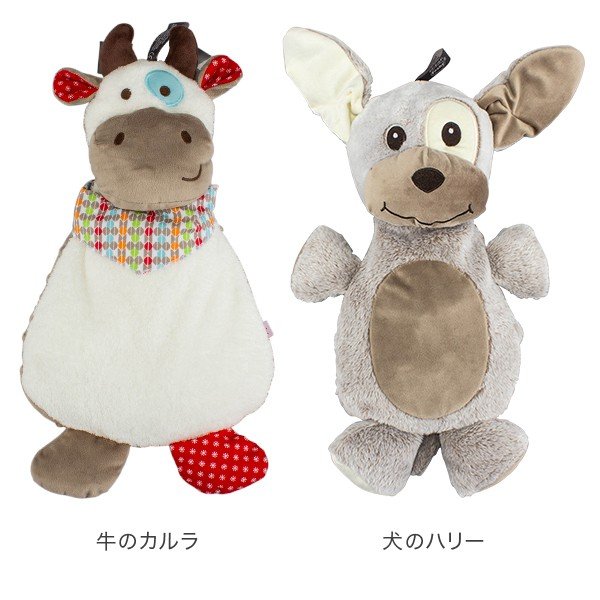国内検針済】 ファシー Fashy 湯たんぽ アニマル ぬいぐるみ カバー