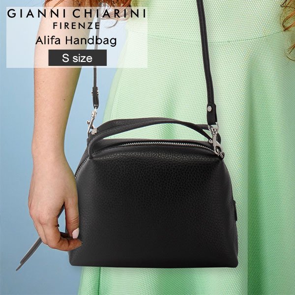 ジャンニキャリーニ GIANNI CHIARINI ハンドバッグ Sサイズ アリファ