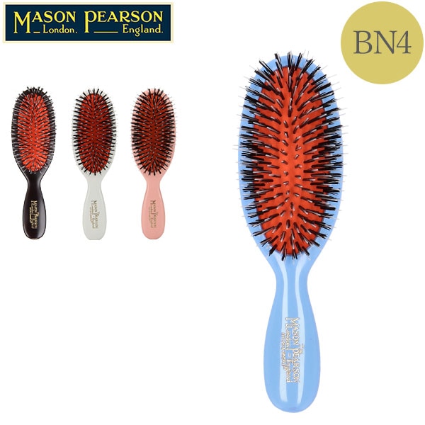 Mason Pearson メイソンピアソン ブラシ ポケットミックス BN4 猪毛