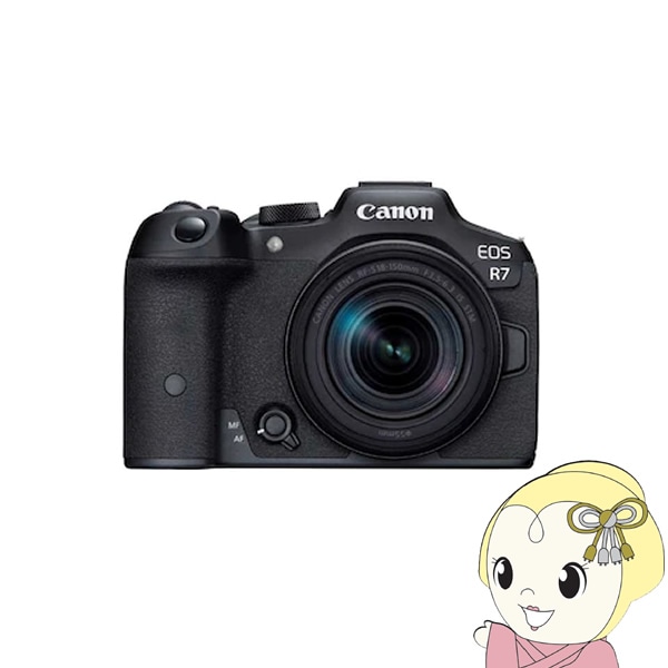 取り寄せ：入荷目安3～5営業日】Canon キヤノン ミラーレス デジタル