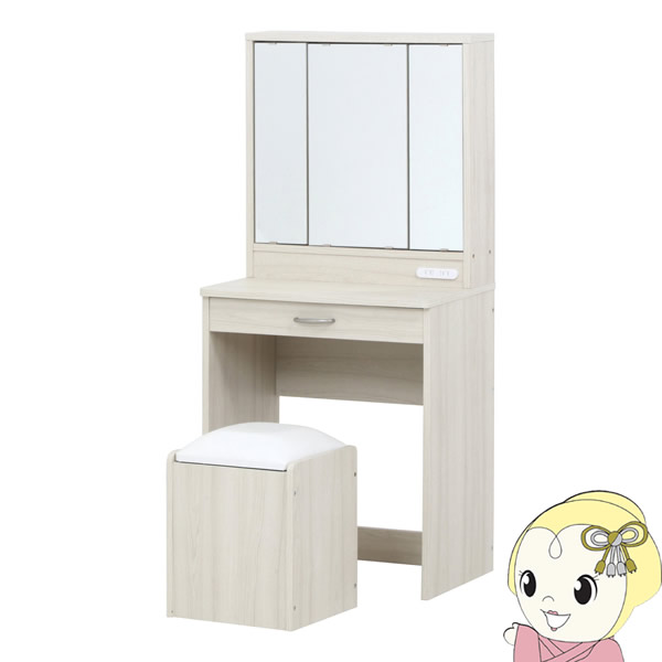 ドレッサー おしゃれ 化粧台 幅60cm ホワイト スツール付き コンセント