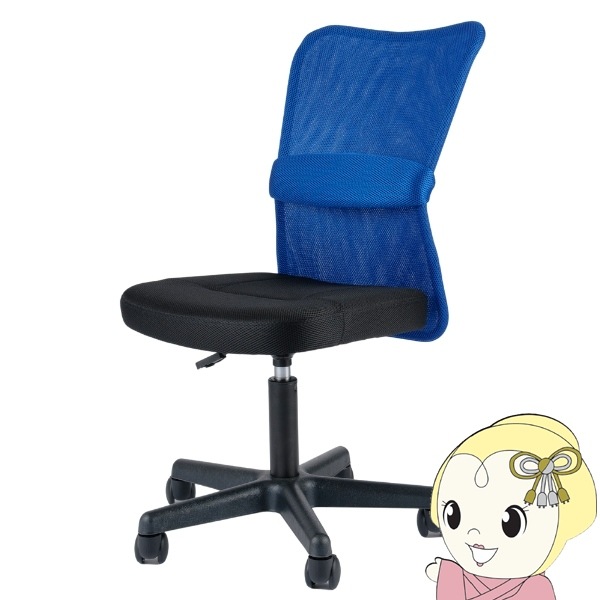 オフィスチェア Match メッシュチェア メッシュ 回転 椅子 イス