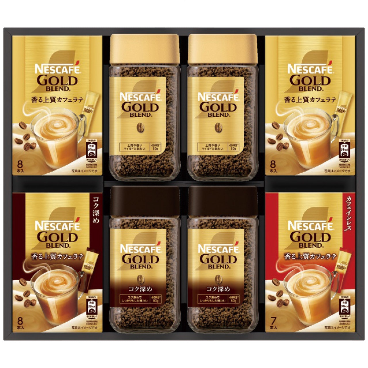 ネスカフェ ゴールドブレンドプレミアムギフトセット N50-GB｜香典返し