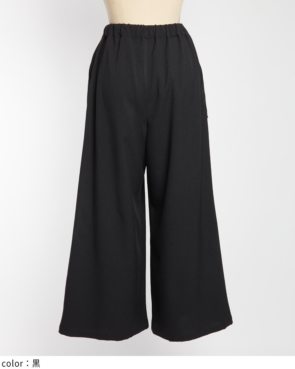 gomme】ゴム 公式オンラインショップ