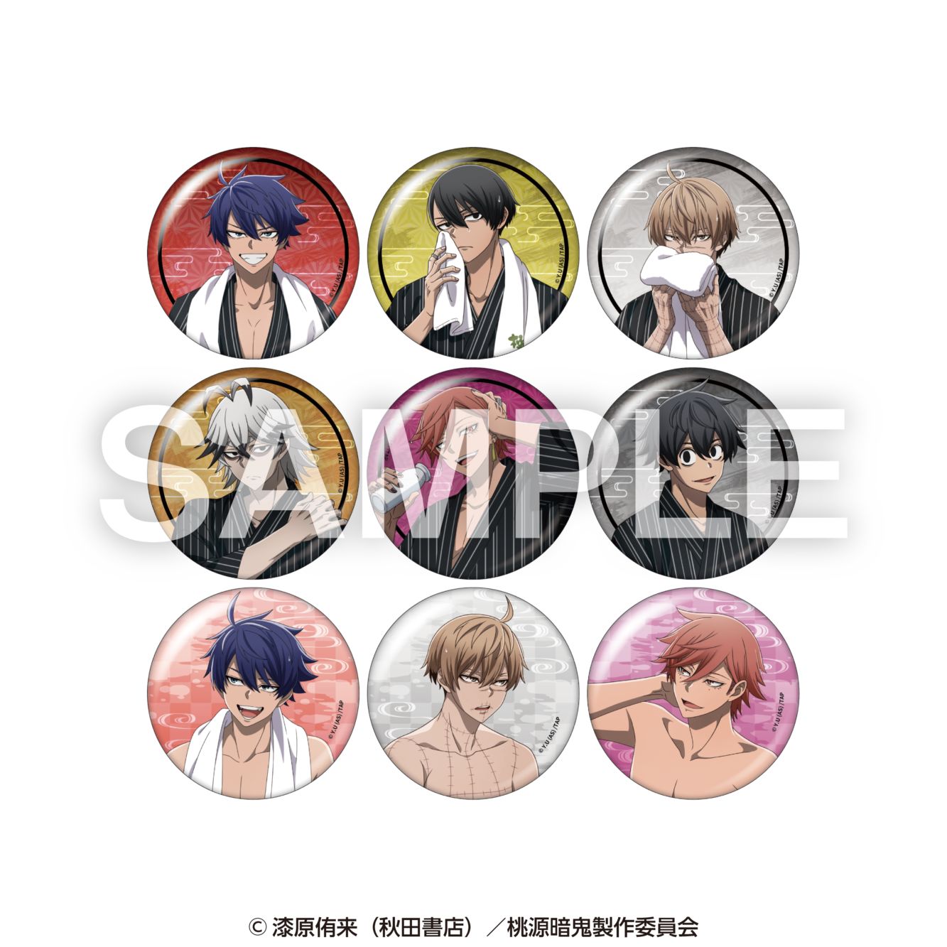 缶バッジ 温泉 極楽湯 湯上り 浴衣 缶バッチ 缶バッジ 温泉 極楽湯