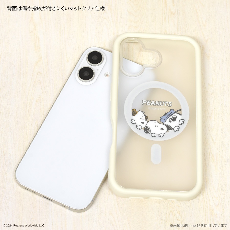 ピーナッツ スヌーピー iPhone16 Pro MagSafe 対応 プランプフレーム