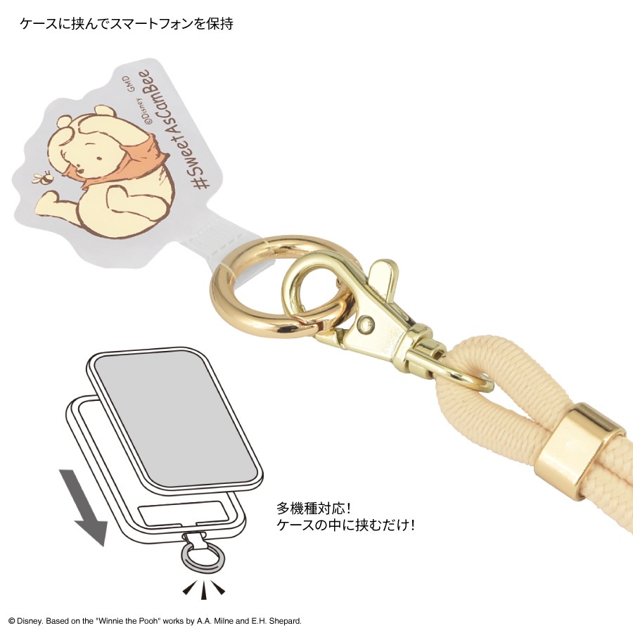 ディズニーキャラクター ／ マルチリングプラス ストラップセット | た