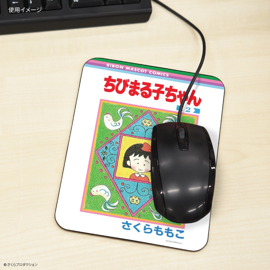 りぼん 70周年 コレクタブルマウスパッド | アイテムから探す,その他