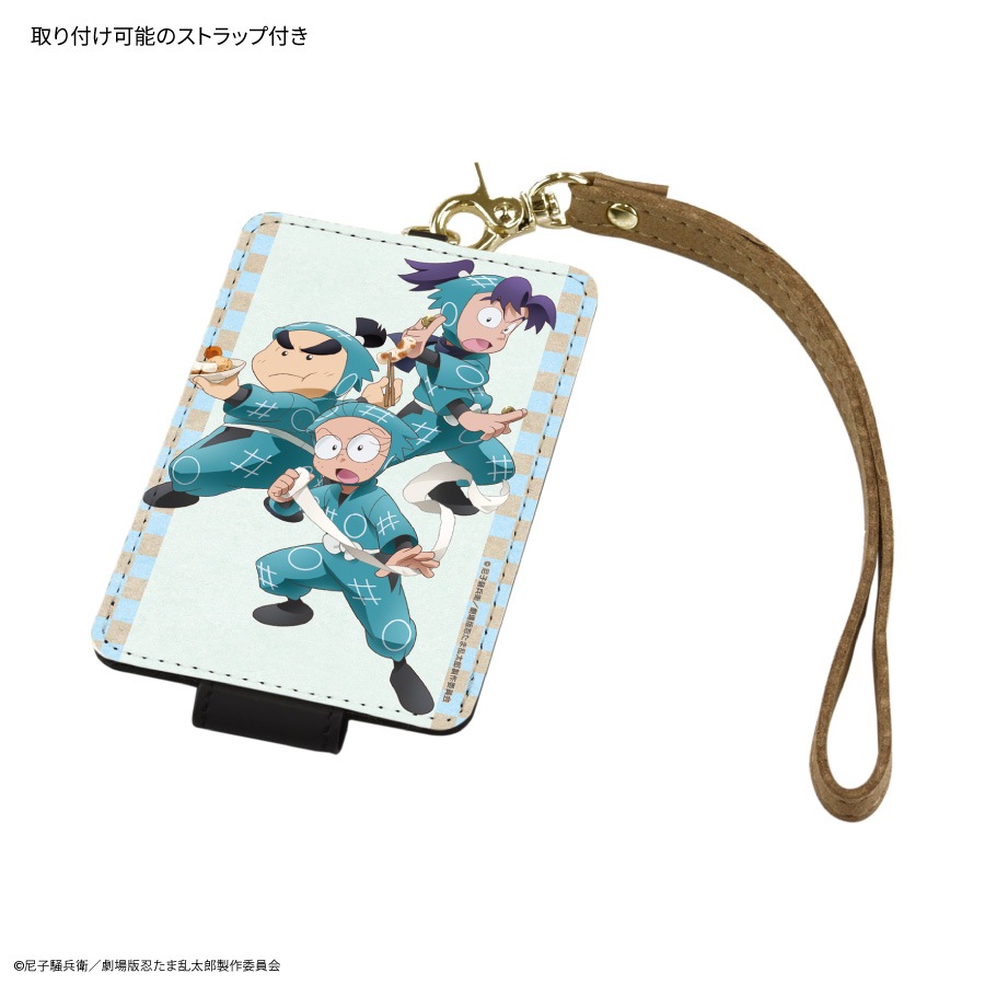 劇場版 忍たま乱太郎 ICカードケース | すべての商品