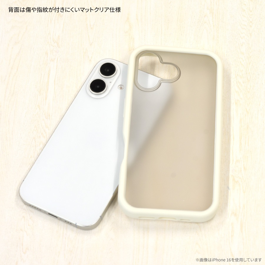 iPhone16 Pro 対応 プランプフレームケース | オリジナル商品