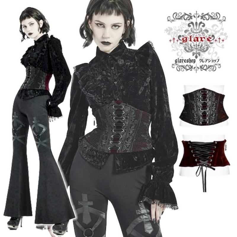 glareshop グレアショップ 【公式ストア】 |glareshop グレアショップ