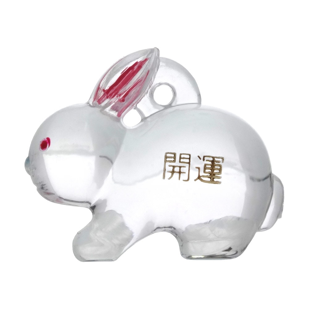 プラ干支 T （卯/うさぎ） クリア 開運文字入り｜パーツ材料の通販