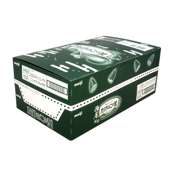 160円 明治 たけのこの里西尾抹茶ポケットパック [1箱 10個入]：駄菓子