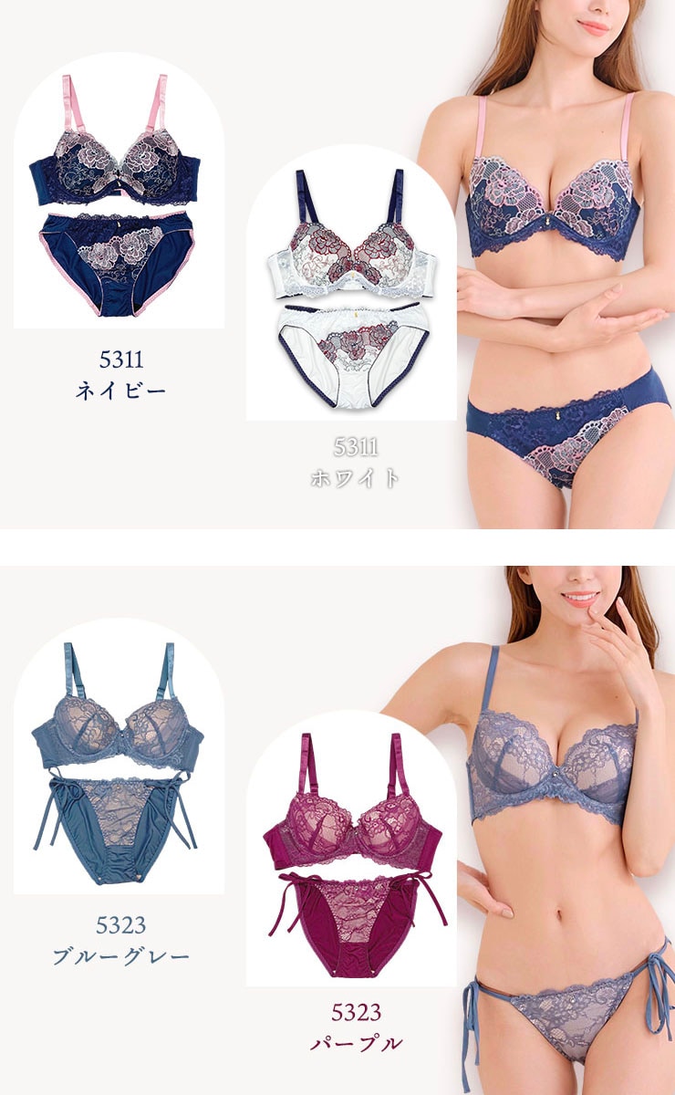 脇高ブラショーツセット C85 C90 C95 (j5-c)