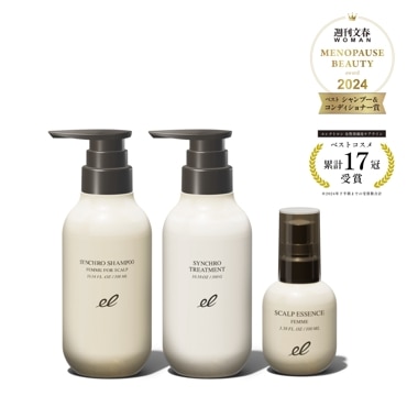 ネオベジータ シャンプー・コンディショナー 500ml セット 新品未使用