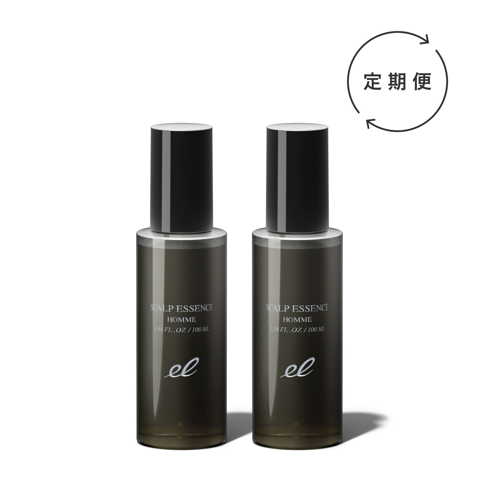 クリューベル EXローション 150ml 2個 クリューベル EXローション