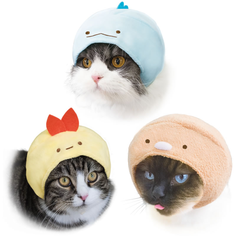 キュートな猫のコスプレグッズ【necos】すみっコぐらし(BOX)(8個入り