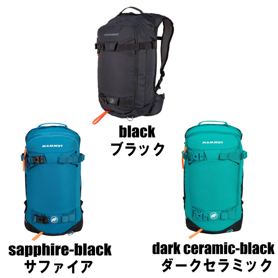 マムート ニルヴァーナ 18L リュック バックパック 国内正規品 | 販売