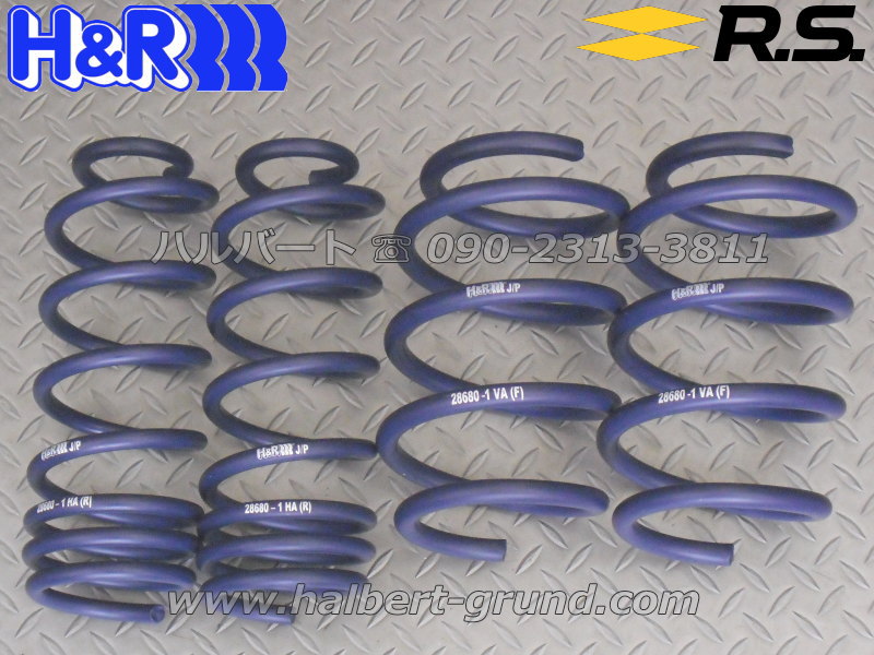 H&R ダウンサス 28680-1【H&R Sport Springs】スポーツスプリング
