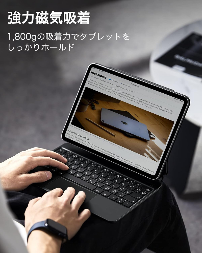 ESR iPad 第11世代 A16 第10世代 マジックキーボード キーボード