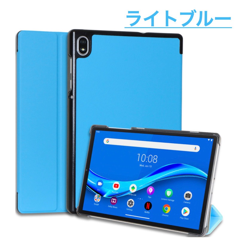 ソフトバンク Lenovo TAB8 TAB7 TAB6 TAB5 ケース A401LV A301LV