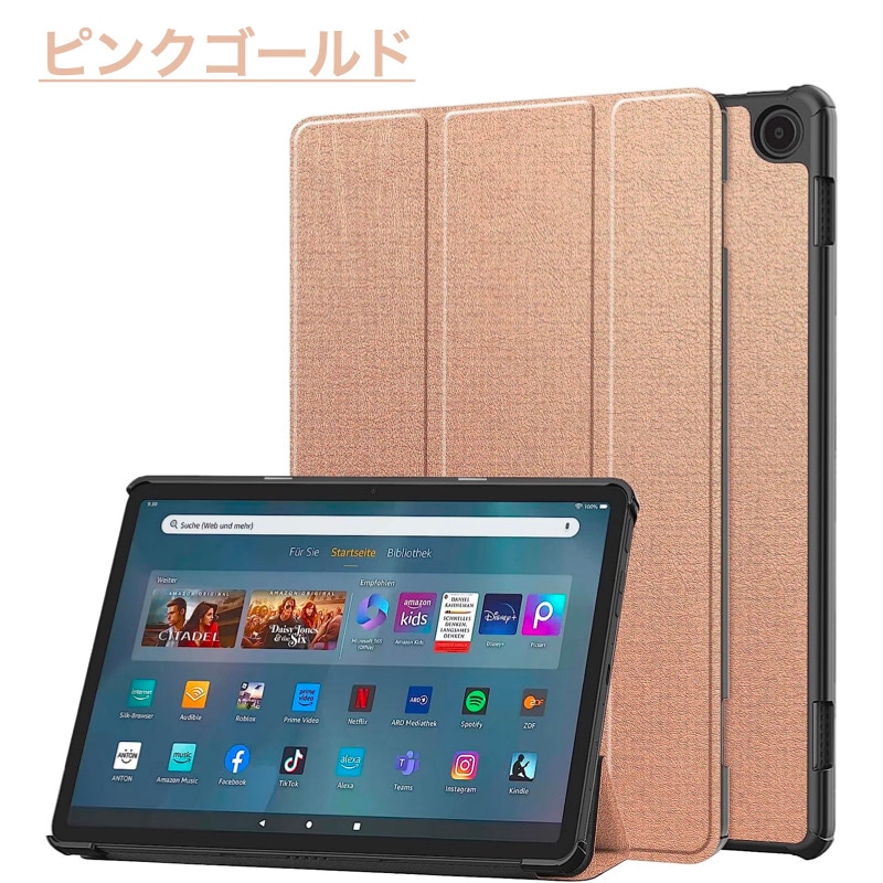 Amazon Fire HD 10 2023 Fire MAX 11 第13世代 Fire HD 10 /10Plus 第