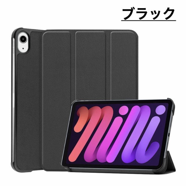 強化ｶﾞﾗｽﾌｨﾙﾑ付き】iPad Air11 Air13 Pro11 2025 第11世代 A16 第10