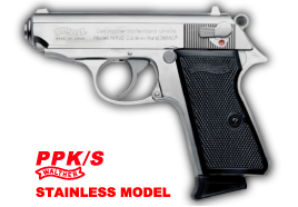 マルゼン ワルサーPPK/S SV ガスブローバック | ガスハンドガン本体