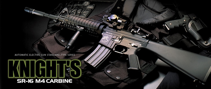 東京マルイ ナイツSR-16 M4カービン【エアガン・エアーガン