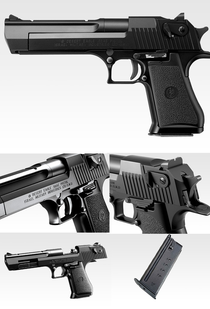 東京マルイ DESERT EAGLE .50 AE ガスガン 年代物 東京マルイガスガン