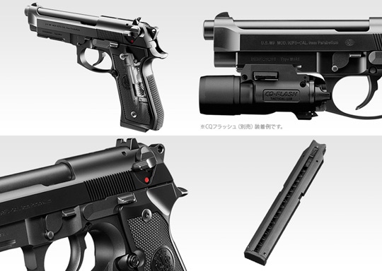 期間限定3/5まで】2点限定【東京マルイ】M9A1｜電動ハンドガン｜装弾数